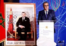 أخنوش: المغرب ملتزم بتعزيز الآليات الكفيلة بتحفيز التبادل الحر وتحقيق اندماج اقتصادي مستدام في إفريقيا