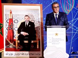 أخنوش: المغرب ملتزم بتعزيز الآليات الكفيلة بتحفيز التبادل الحر وتحقيق اندماج اقتصادي مستدام في إفريقيا