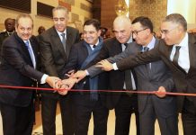 افتتاح مركز التعاون الشرطي الإفريقي بسلا