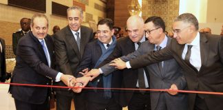 افتتاح مركز التعاون الشرطي الإفريقي بسلا