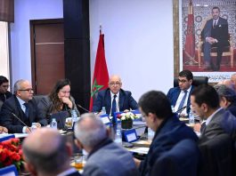 وكالة المغرب العربي للأنباء تعقد مجلسها الإداري الأربعين