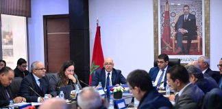 وكالة المغرب العربي للأنباء تعقد مجلسها الإداري الأربعين