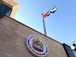 Yemen, gli Emirati Arabi Uniti respingono le accuse saudite e negano il sostegno alle milizie separatiste