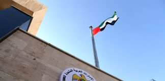 Yemen, gli Emirati Arabi Uniti respingono le accuse saudite e negano il sostegno alle milizie separatiste