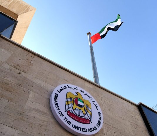 Yemen, gli Emirati Arabi Uniti respingono le accuse saudite e negano il sostegno alle milizie separatiste