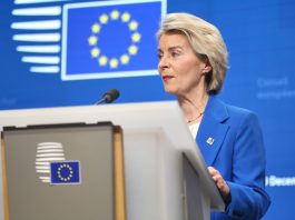 الاتحاد الأوروبي يتوصل إلى اتفاق على قرض بقيمة 90 مليار يورو لأوكرانيا مع إلغاء استخدام الأصول الروسية المجمدة