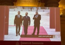 السفارة الليبية في روما تحتفل بافتتاح المتحف الوطني في طرابلس