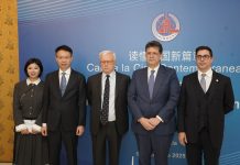 عقد منتدى الصين إيطاليا للإعلام وتوقيع اتفاق تعاون بين وكالتي شينخوا وإيتالبريس