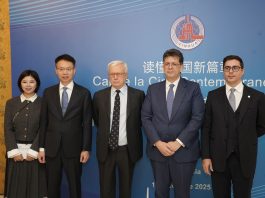 عقد منتدى الصين إيطاليا للإعلام وتوقيع اتفاق تعاون بين وكالتي شينخوا وإيتالبريس