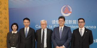 عقد منتدى الصين إيطاليا للإعلام وتوقيع اتفاق تعاون بين وكالتي شينخوا وإيتالبريس