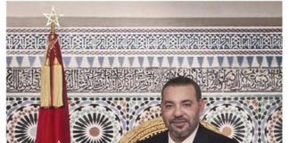 مجلس التعاون الخليجي يجدد التأكيد على مغربية الصحراء ويرحب بقرار مجلس الأمن