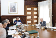 مجلس الحكومة يطلع على اتفاق المقر بين المغرب ومؤتمر لاهاي للقانون الدولي