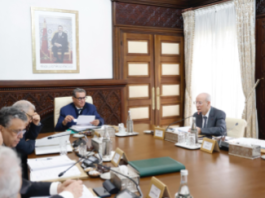 مجلس الحكومة يطلع على اتفاق المقر بين المغرب ومؤتمر لاهاي للقانون الدولي