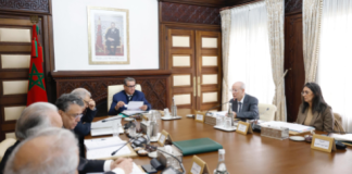 مجلس الحكومة يطلع على اتفاق المقر بين المغرب ومؤتمر لاهاي للقانون الدولي