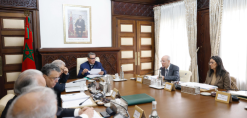 مجلس الحكومة يطلع على اتفاق المقر بين المغرب ومؤتمر لاهاي للقانون الدولي