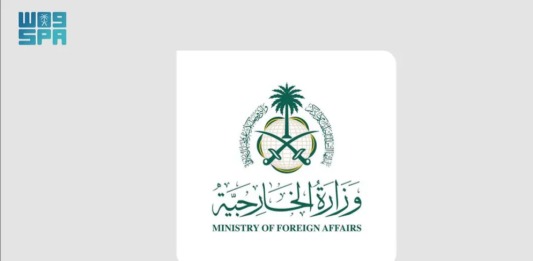 السعودية ترحب باتفاق مسقط لتبادل الأسرى والمحتجزين في اليمن