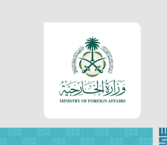 السعودية ترحب باتفاق مسقط لتبادل الأسرى والمحتجزين في اليمن