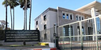 The Moroccan Caftan Joins UNESCO’s Intangible Cultural Heritage of Humanity