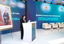 Marocco, al via l’offerta “Startup Venture Building”