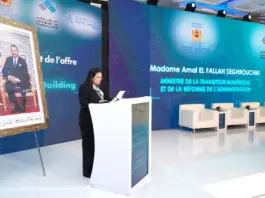 انطلاق عرض مواكبة وتمويل الشركات الناشئة “Startup Venture Building” في الرباط