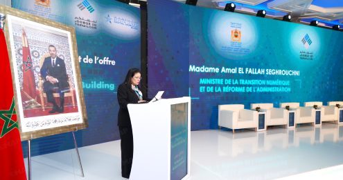 Morocco, “Startup Venture Building” Program Launches