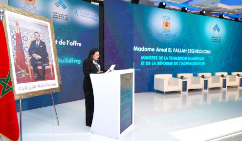 Morocco, “Startup Venture Building” Program Launches