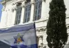 Roma, vandalizzata una sinagoga nel quartiere Monteverde