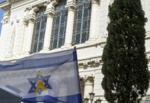 Roma, vandalizzata una sinagoga nel quartiere Monteverde