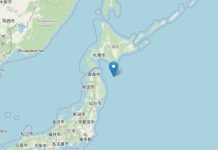Violento terremoto di magnitudo 6.7 in Giappone, cessata l’allerta tsunami