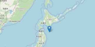 Violento terremoto di magnitudo 6.7 in Giappone, cessata l’allerta tsunami