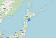 Scossa di terremoto di magnitudo 7.6 al largo del Giappone, allerta tsunami