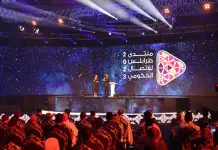 Libia, tutto pronto a Tripoli per i “Media Days”