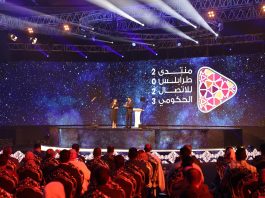 Libia, tutto pronto a Tripoli per i “Media Days”