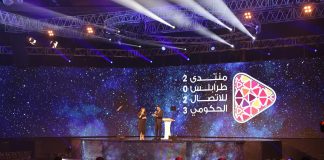 Libya, Tripoli ready to host the “Media Days”