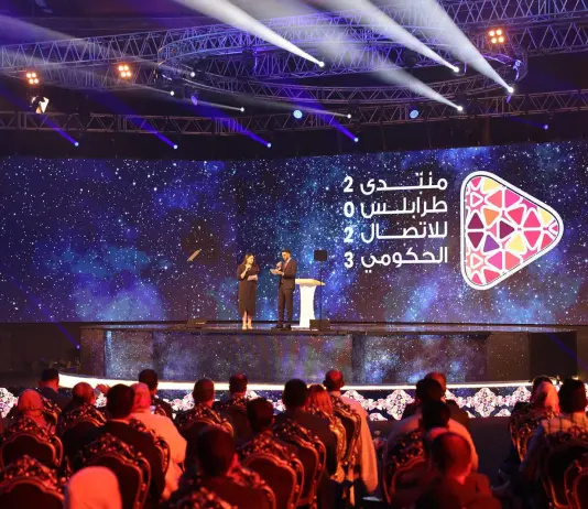 Libya, Tripoli ready to host the “Media Days”