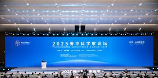 Cina: a Tengchong cerimonia di apertura del Forum degli Scienziati (1)