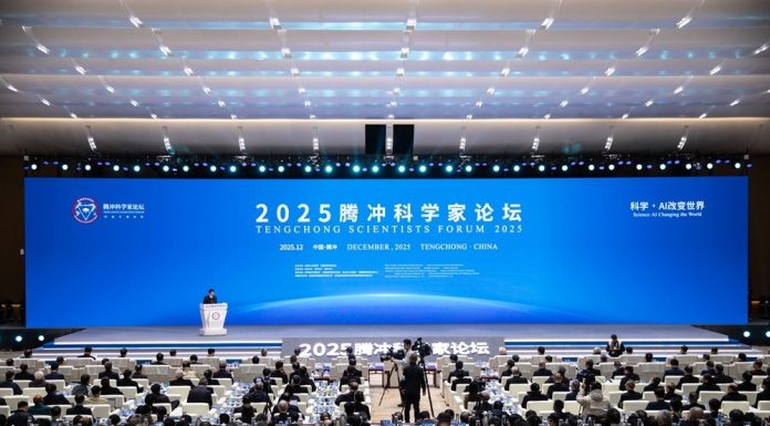 Cina: a Tengchong cerimonia di apertura del Forum degli Scienziati (1)