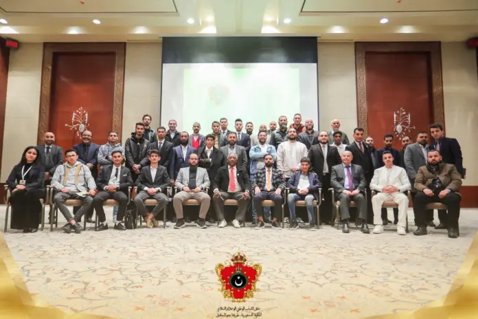 Tripoli forum giovanile