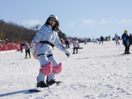 Cina: boom degli sport invernali nello Zhejiang (1)