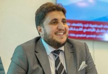 Libia, al Ghul “Ai Media Days formiamo la nuova generazione dei giornalisti”