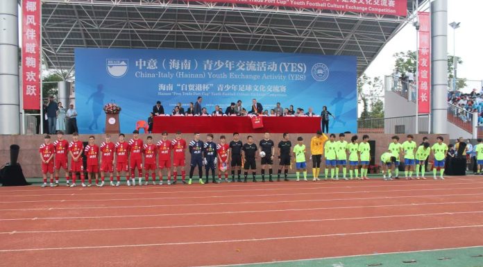 Cina-Italia: Hainan ospita torneo di scambio culturale di calcio giovanile