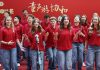 Cina: Pechino, esibizione del coro USA di voci bianche One Voice (1)