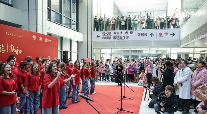 Cina: Pechino, esibizione del coro USA di voci bianche One Voice (2)