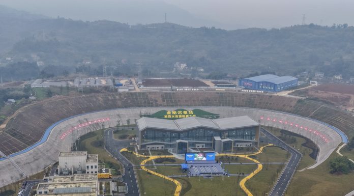 Cina: piena operatività del progetto idrico di Chongqing (1)