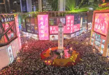 Cina: le foto delle celebrazioni di Capodanno in tutto il Paese (2)