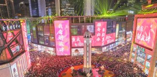 Cina: le foto delle celebrazioni di Capodanno in tutto il Paese (2)