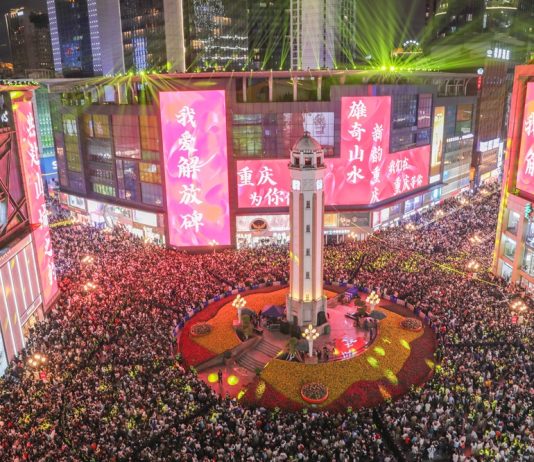 Cina: le foto delle celebrazioni di Capodanno in tutto il Paese (2)