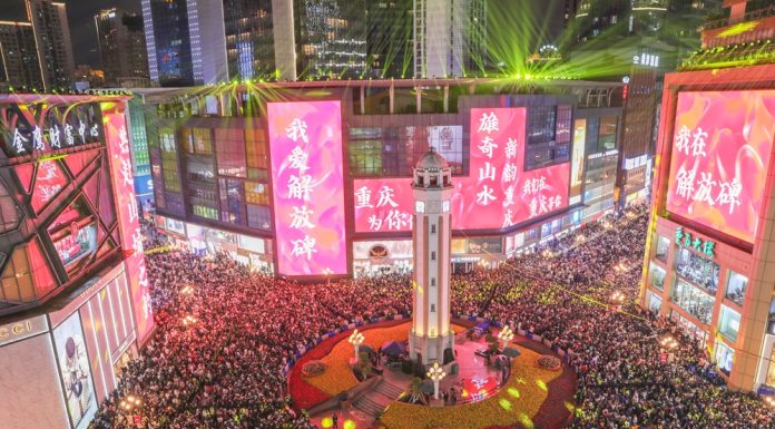 Cina: le foto delle celebrazioni di Capodanno in tutto il Paese (2)