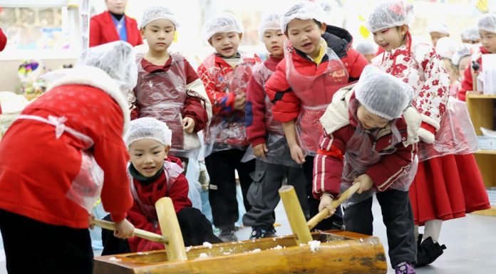 Cina: le attività per celebrare Capodanno in tutto il Paese (1)
