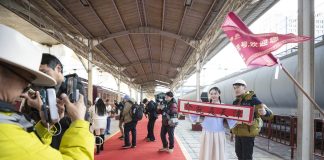 Cina: inaugurato servizio di treno a tema tra Pechino e Tianjin Nord (3)